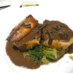 アーティショー - 