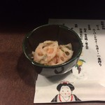 おかめ - 付き出し（レンコンの明太子和え）