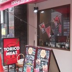 Torico meat - 