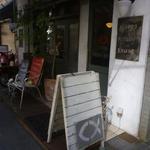 BISTRO POISSON ROUGE - 