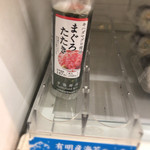 ローソン 鶯谷駅南店