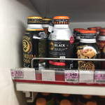 ローソン 鶯谷駅南店