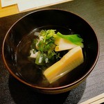 日本料理かいぶち - お椀・・・帆立真丈・若筍