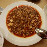 赤坂 四川飯店 - 陳麻婆豆腐ランチ