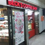 BECK'S COFFEE SHOP - 