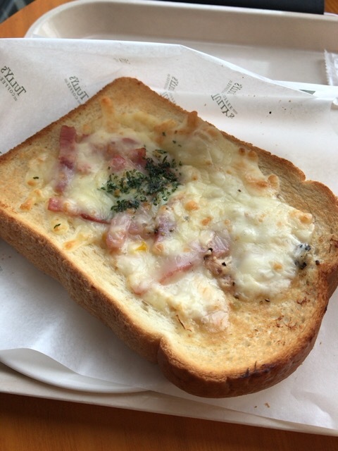 富山新庄経堂店 店舗情報 明文堂書店 Tsutaya明文堂