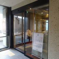やきにくのバクロ 博多店 - 