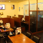 オール 299円 雅