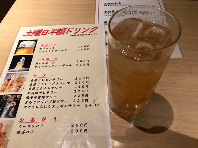 閉店 鶏料理専門店 とりかく 田町店 三田 鳥料理 食べログ