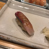 TATSU SUSHI