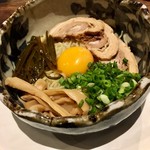 Sanuki Ramen Hamano - 釜玉らーめん 570円