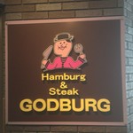 Steak & Hamburg GODBURG - 