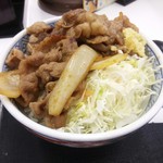 Yoshinoya - 