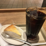 カフェ ソラーレ - 