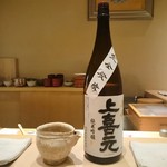 鮨 原正 - 上喜元 純米吟醸 五百万石 完全醗酵 超辛　酒田酒造(山形)