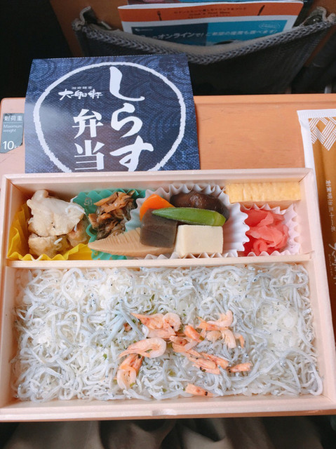 オダキュウショップ 新宿特急ホーム店 Odakyu Shop 新宿 弁当 食べログ