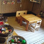 いなかや 十余布陶 - 