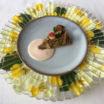 モナリザ - ごぼうのアミューズ・ブーシュ