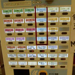 アオヤマ - 2010/12　券売機