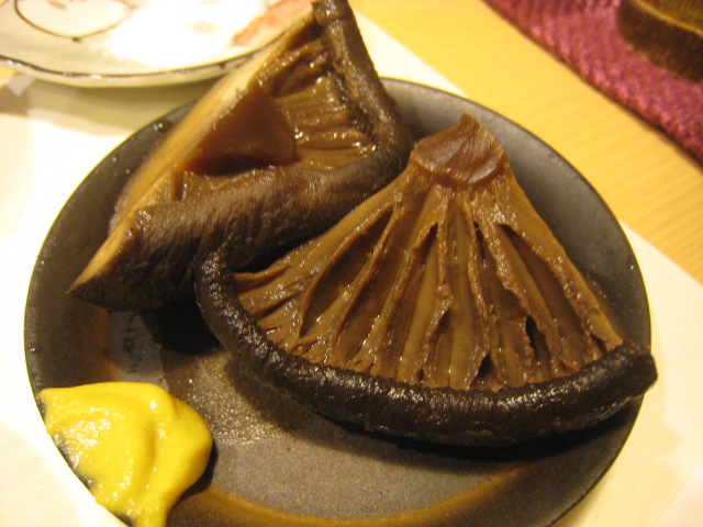 魚処ほり川 name=