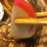 煮込みうどん かに屋 - 