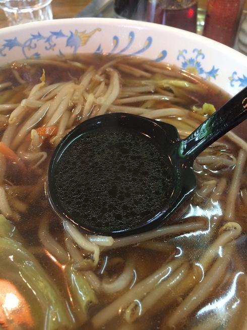 北海ラーメン name=