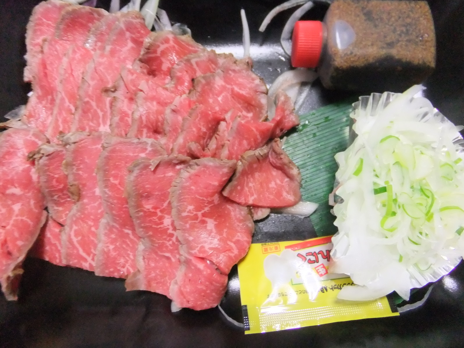 グルメプラザすずき name=