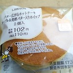 LAWSON - ホットケーキ110円 