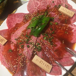 Yakiniku    okideli - 