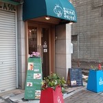 fruit cafe Saita!Saita! - 