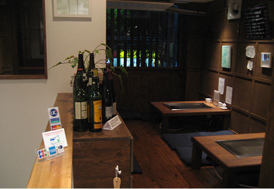 Kyuroku Teppan Yakiya Korien photo 5