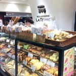 BOULANGERIE LA TERRE - 