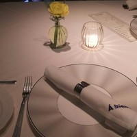 レストランアビエント - 