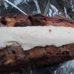 ROUTE271 - 赤い果実とマスカルポーネ