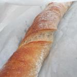 ROUTE271 - パンチェッタとチーズのツイスト