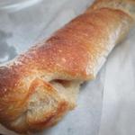 ROUTE271 - パンチェッタとチーズのツイスト