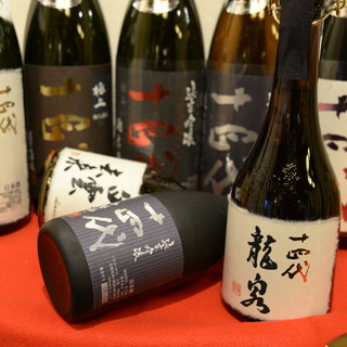 1分飲み放題付 日本酒約30種 叶えの銘酒を堪能する飲み放題メニュー 能登の地酒10種 全国の地酒種 焼酎 果実酒など充実 ご馳走や 叶え 神楽坂店 飯田橋 居酒屋 食べログ