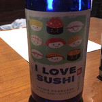 杏ダイニング - 