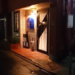 オーグランセードル - 外観です