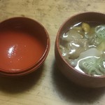 しゃくなげ荘 - 芋煮(山形風)⤴⤴