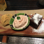 日本料理 丸しま - 