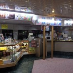 りつりん２船内売店うどんカウンター - 