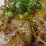 そらいえ - ホルたれめし（アップ）