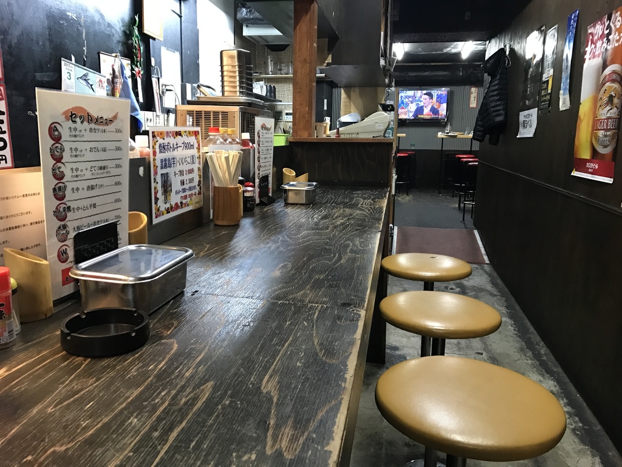 串泰 天満店 - 扇町/串揚げ | 食べログ 串泰 天満店 (扇町/串揚げ)