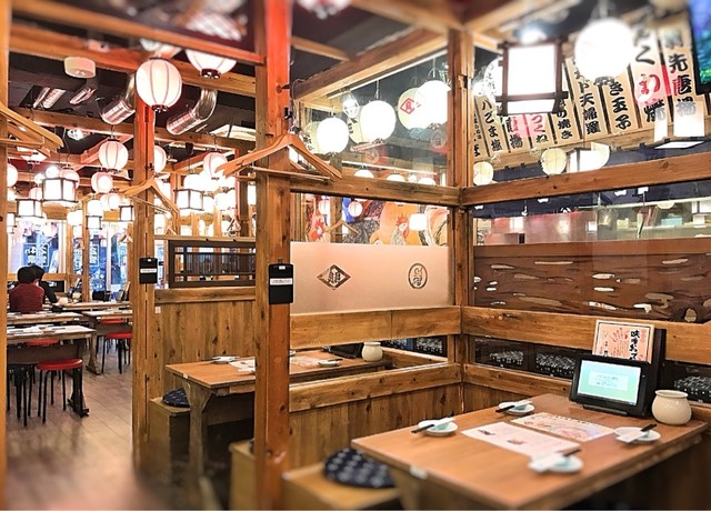 toriyoshishouten - 平冢/日式小酒馆