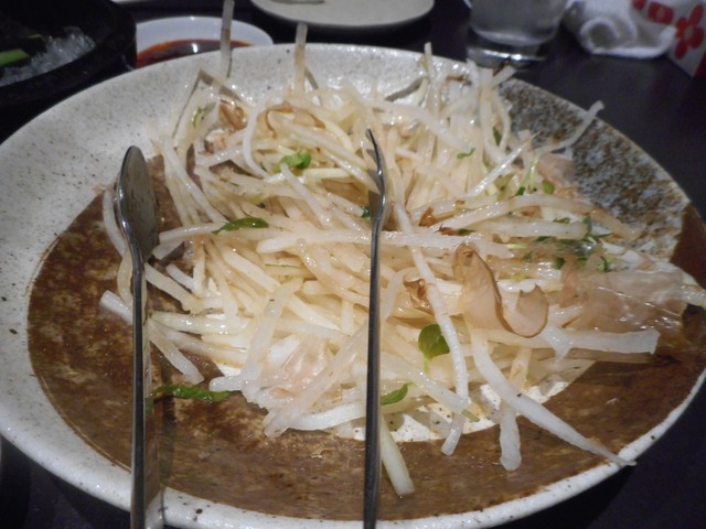 赤から 新潟新和店 白山 鍋 その他 食べログ