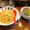 三豊麺 サンプラザ店