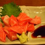 作平 - トロぶつ