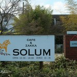 SOLUM - 