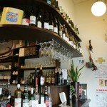 Cafe & Cantine Notre - 